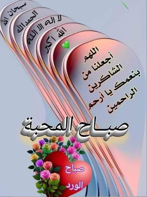 ابو نواف (@feh9000) on Twitter photo 