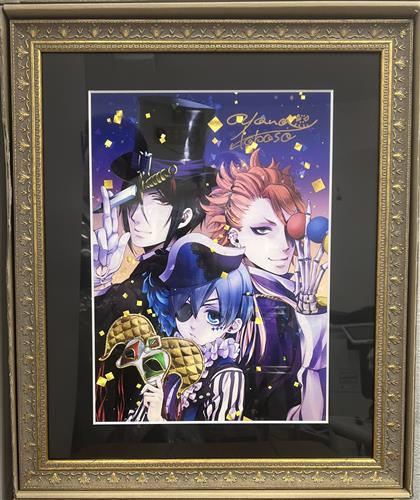 商品入荷情報】 黒執事展 Rich Black 枢やな直筆サイン入り複製原画