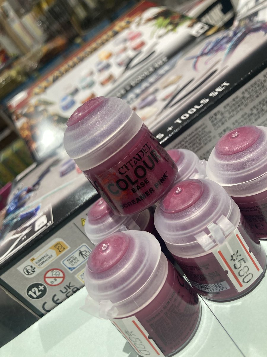 年末のリクエストに お応えして #シタデルカラー #スクリーマーピンク