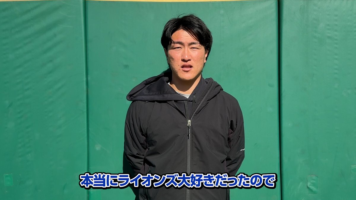 まるる🐼⚾️【L89】🦁 (@leo_boat) / Posts / X