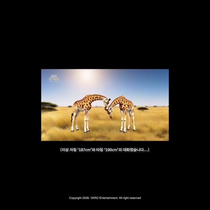 bibimguksue's tweet image. WS : Gue kalo ngeliat lu jadi ngedongak, gak cuma dikit tapi ngedongaaak banget. Serius, seenggaknya gue ngedongak 3cm, kek gini 👆🏻
CM : Aku jg ngeliat hyung gitu
WS : Lu skrg aja nunduk ngeliat gue (karena lebih pendek)

iyain aja lu berdua pendek, gue yg tinggi biar cepet ✋🏻😩