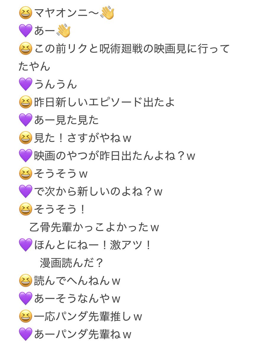 ガジェット4FLAG tweet media