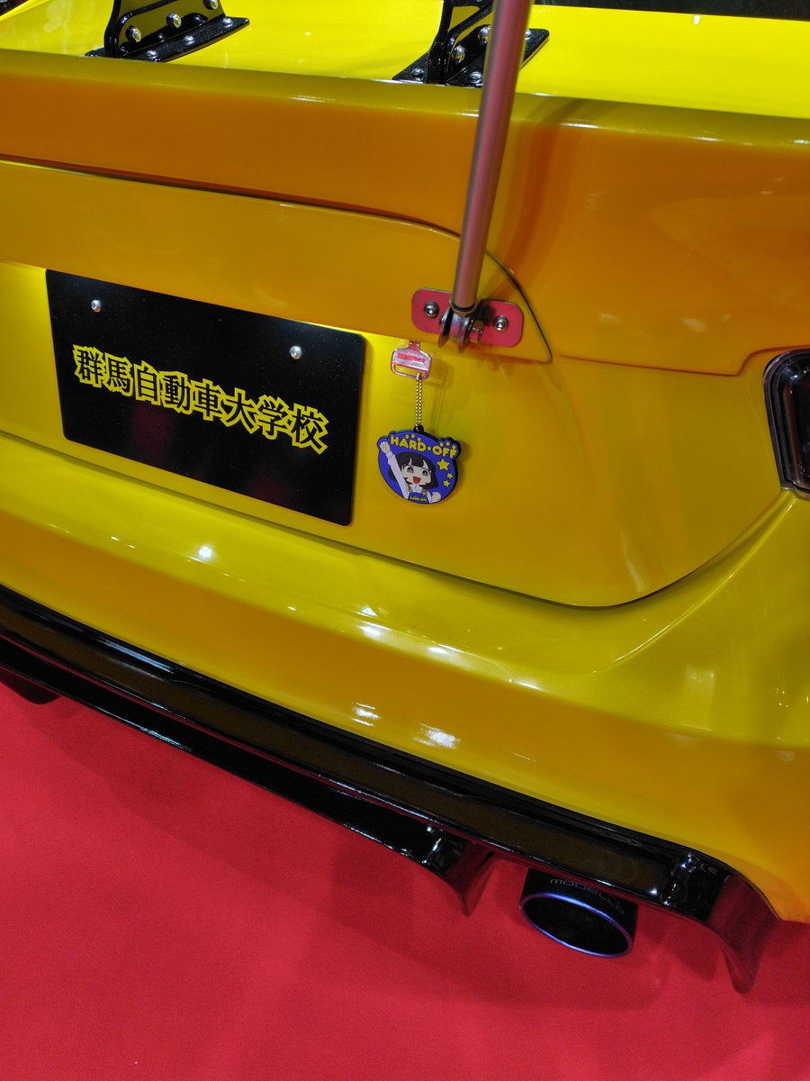 群馬自動車大学校 カスタマイズ科 tweet media