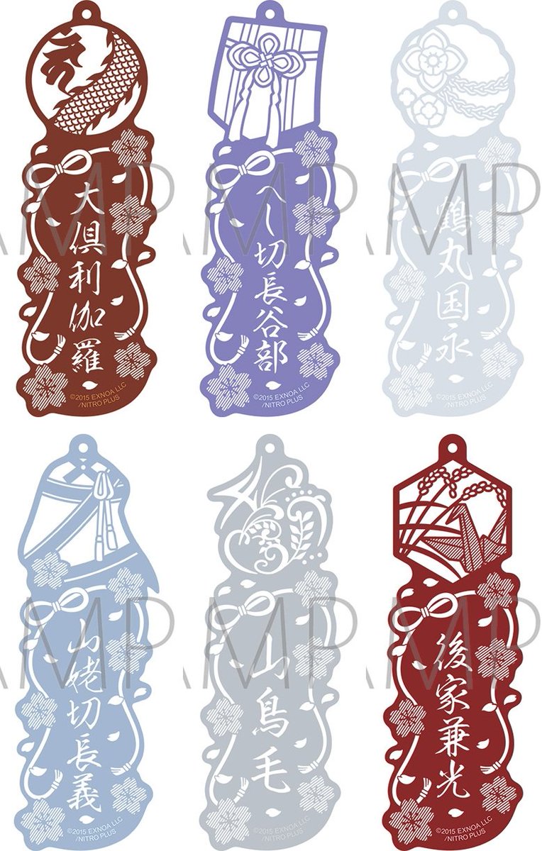 刀剣乱舞 とうらぶグッズ＆フィギュア予約 (@touken_goods) / Posts / X