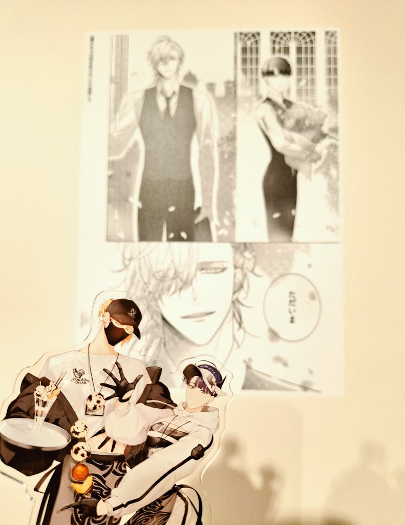 Tulle ice cream factory 7th Anniversary のポプショに行ってきました♥
コンセプトに沿った先生方のイラストとても素敵でした✨
#屋敷シマ 先生のクッキークリームの色合いシックで可愛かったです💕
#憐れなβは恋を知らない