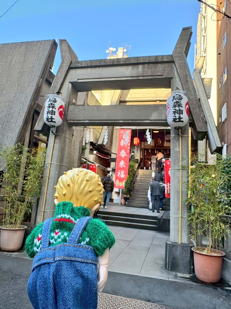 今回の検査でも数値がちょっと悪くなってたので
2月3月ともっと詳しい検査をする事になった

来年までなんとか生き延びたい‼️
映画の続編もTVスペシャルも観たいんだぁーーー‼️‼️‼️

なので、蛍ちゃんと一緒にお参りしてきた

まだはっきりした訳じゃないからね
蛍ちゃんと一緒に頑張るぞ😂👍