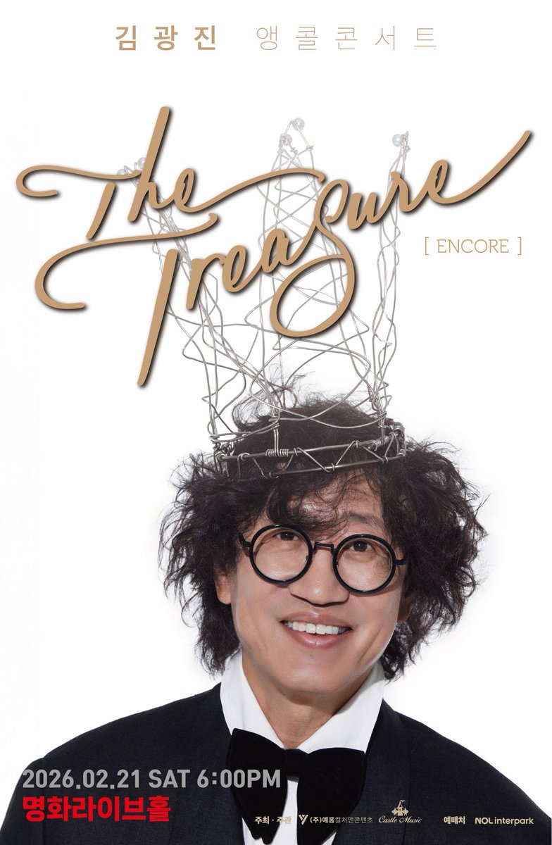 김광진 The Treasure 앵콜콘서트가 확정되었습니다
2월 21일 토요일 6시
명화라이브홀 입니다
tickets.interpark.com/contents/notic…