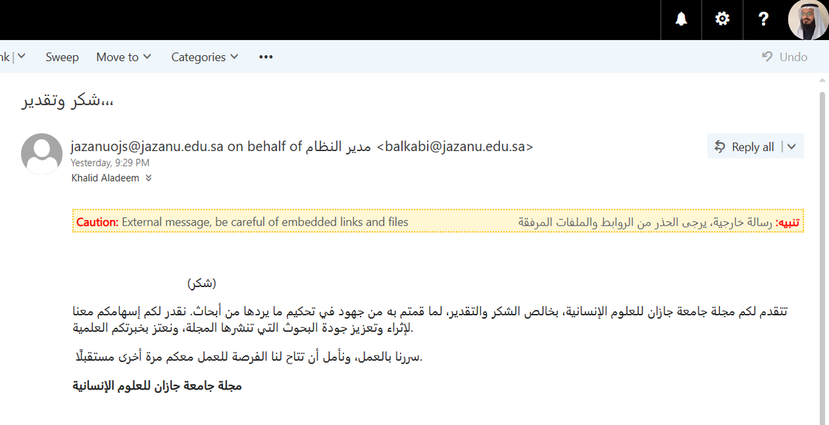 ProfAlAdeem's tweet image. It is wonderful that a university professor receives a gesture of thanks for reviewing manuscripts submitted to them. I am always happy to serve scientific journals, scientific councils in universities, research centers, and scientific and research committees in all entities.