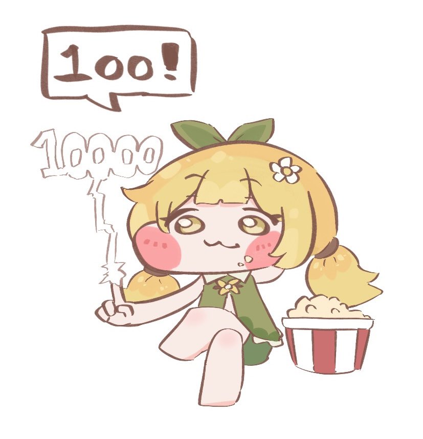 ぶるみ #トリッカル 