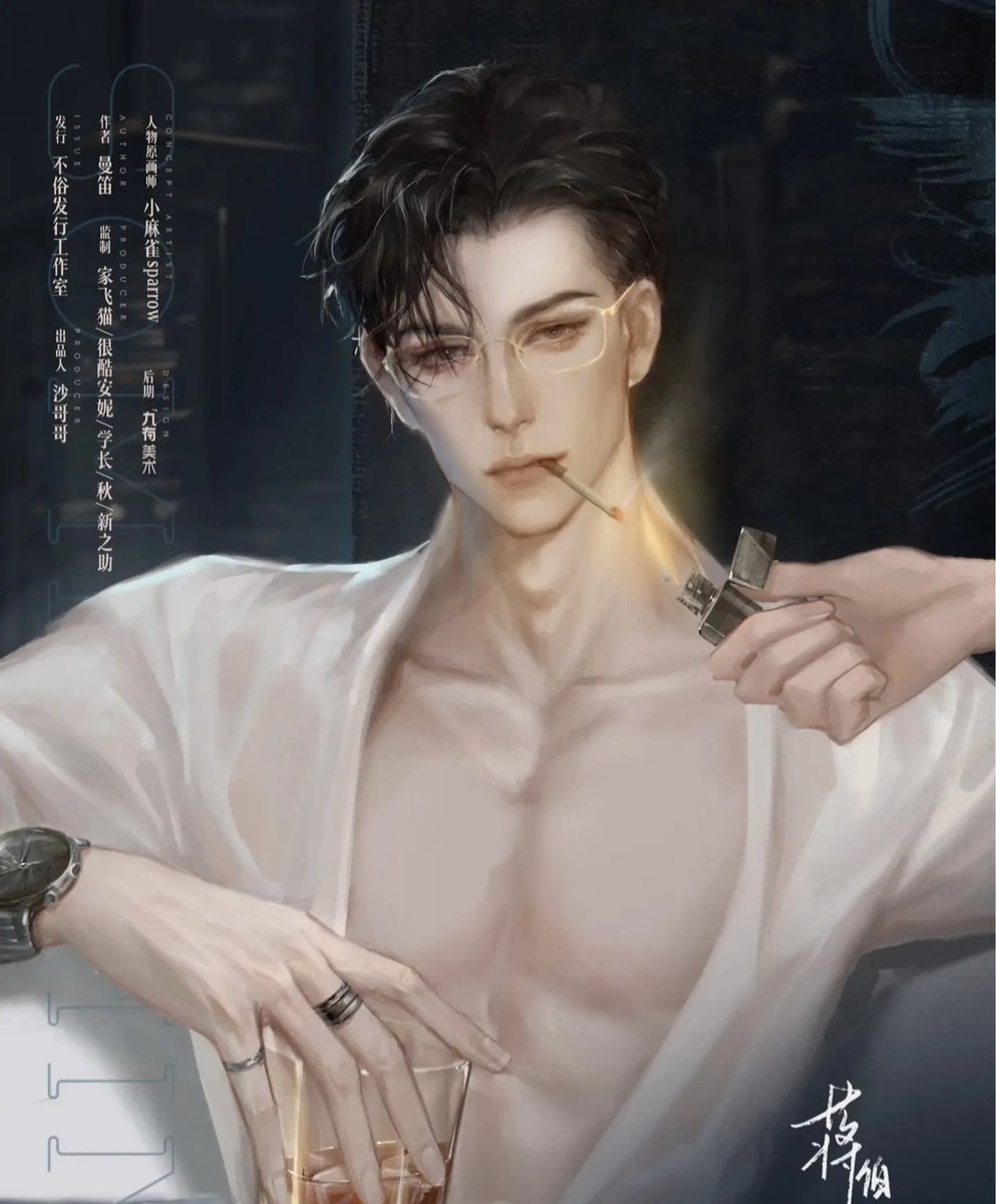 Claudette1983's tweet photo. 最近迷上了打剧本杀，现在剧本杀已经进化到要打十个小时了 https://t.co/P0ztgk5bAI