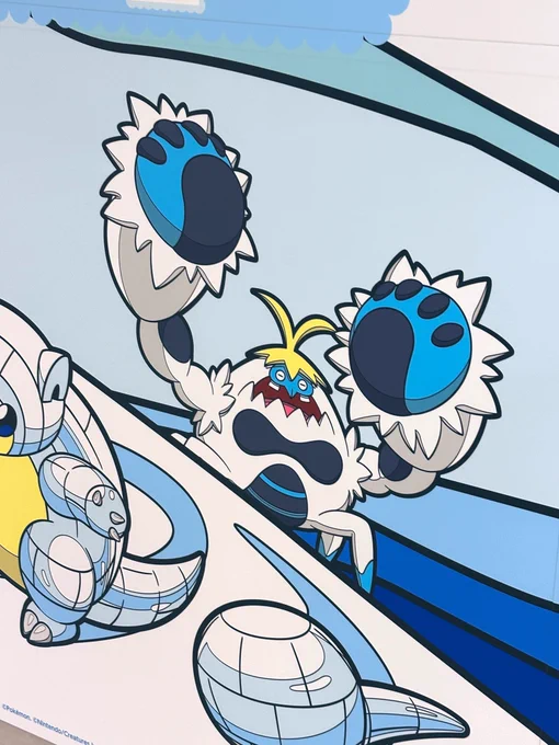 お、お前は!!!!!お前は!!!!!