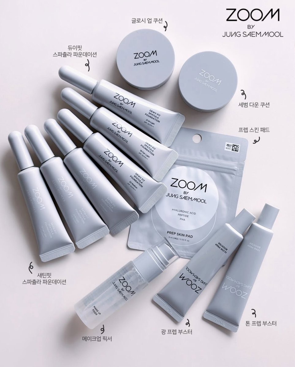 letstalkaboutKR's tweet image. ตอนนี้คือแตกแตนมาก
ZOOM BY Jung Saem Mool 
ป้าจอง ในราคาเริ่มต้นแค่พันวอน ยี่สิบนิดๆอะ กรี้ดด💋💖
Daiso เกาหลี เอาเรื่องมาก ถูกและดีมีจริง! 
ไลน์เมคอัพของจองแซมมุล ในราคาเบาๆ 
แต่คุณภาพคือไม่เบาเลยค่า ~ 
&amp;gt; ไอเทมคือแน่นๆเลย ทั้งคุชชั่น ไพร์เมอร์ แพด สเปรย์เซ็ตติ้ง ขายดีแบบไฟลุก🔥…