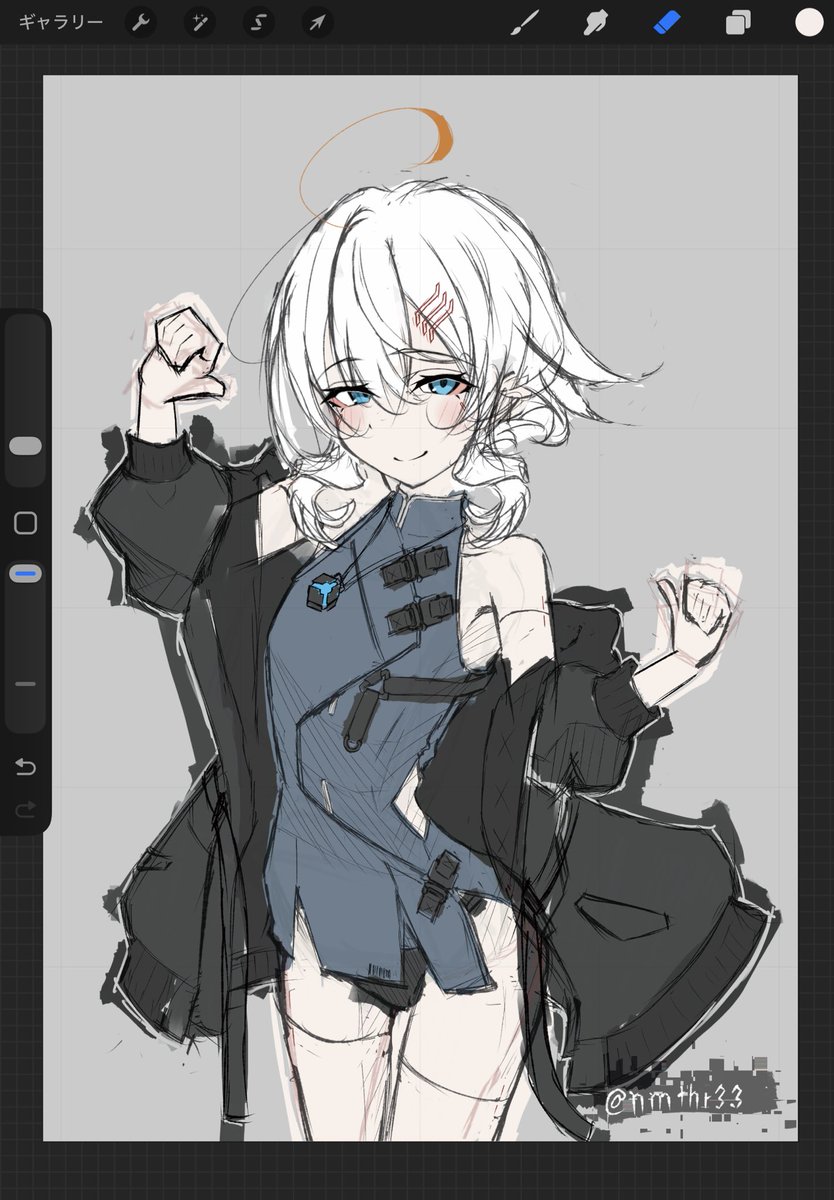 【neru design works】 新品 KAKEMONO 灰青 グレー LUNE / ルネ (#38 ブルーグレー)｜株式会社スミノエ インテリア