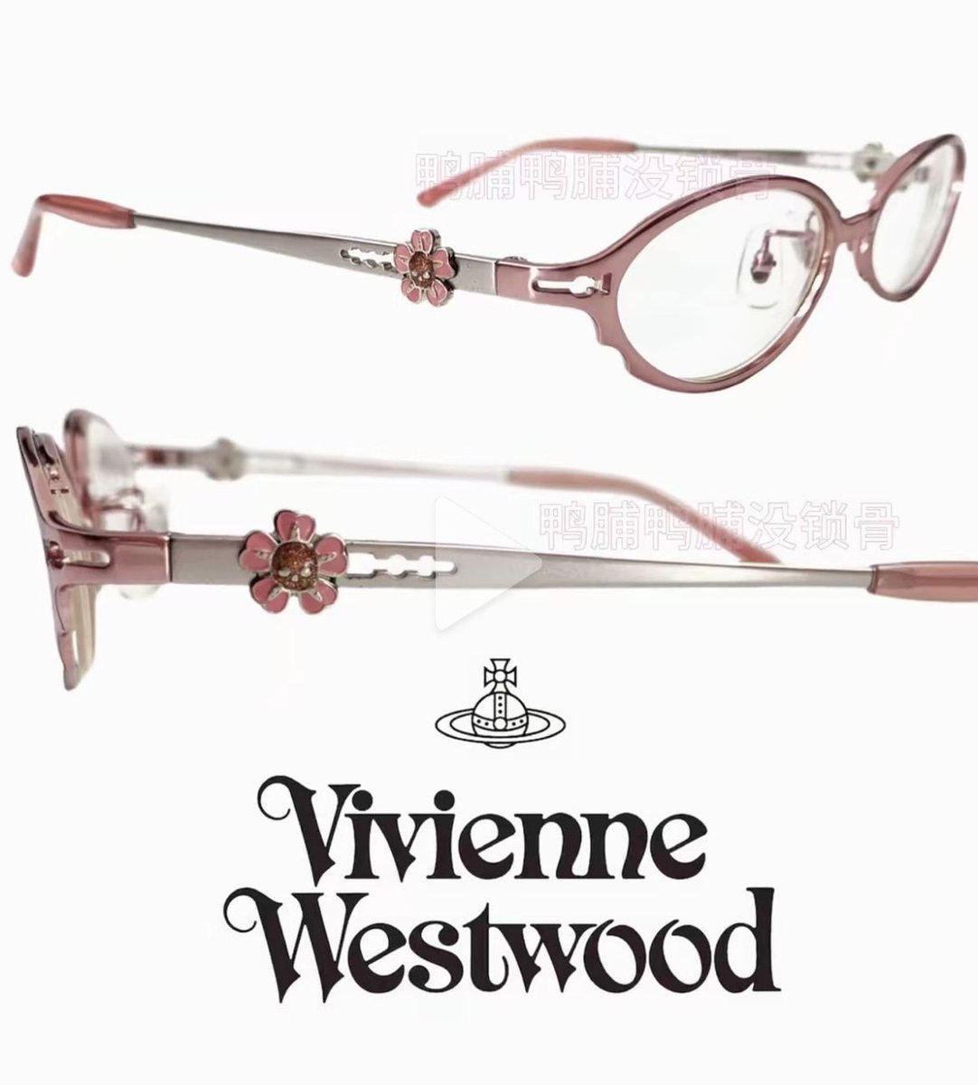Hellokraze's tweet image. Vivienne Westwood
