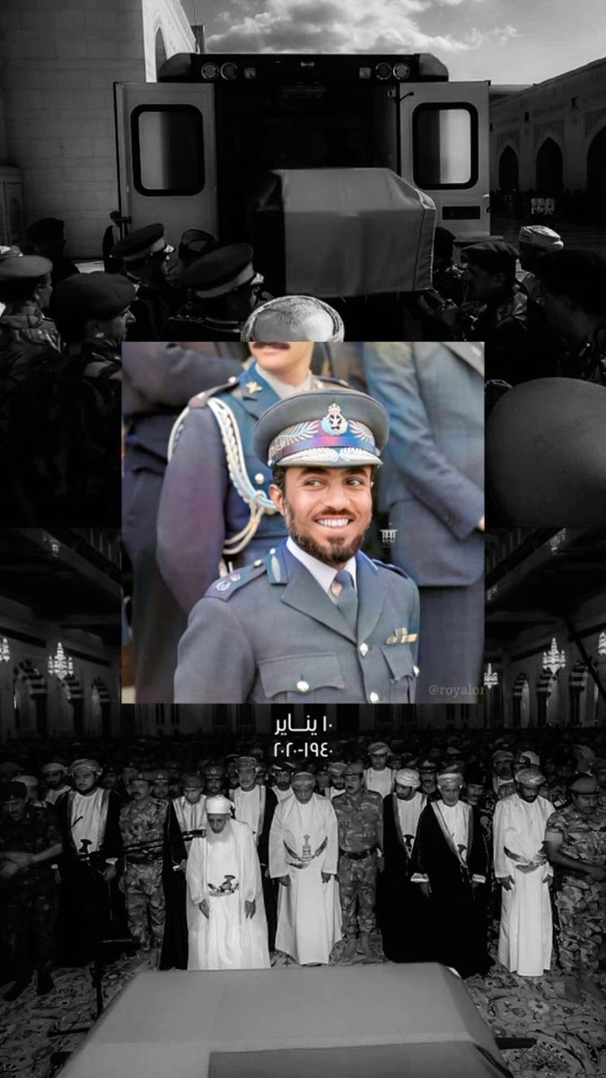 h_a_h_m_a's tweet photo. كأنكَ مُذ خُلقتَ خُلقتَ فرداً
وكل الناسِ قد خلقوا جميعا.

نرى فيكَ الذي لا شيءَ فيهم
كأنكَ في الحياةِ لنا ربيعا.

وكان الناسُ منكَ وكنتَ منهم
فكنتَ بحبهم أبداً رفيعا.

عجيبٌ كيف متَ ولم يزالوا
برغم الموت تأسرهم صنيعا.

فوحدكَ ميتٌ في ثوبٍ حيٍ
إليك قلوبهم تهوي جميعا .
#حمد_الحارثي 
#ذكري_وفاه_السلطان_قابوس 
#جنات_النعيم