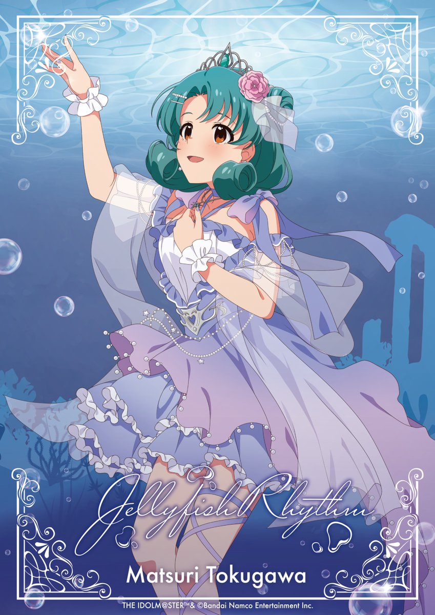 ✨開催まであと5日✨】 🪼🎶「Jellyfish Rhythm POP UP SHOP