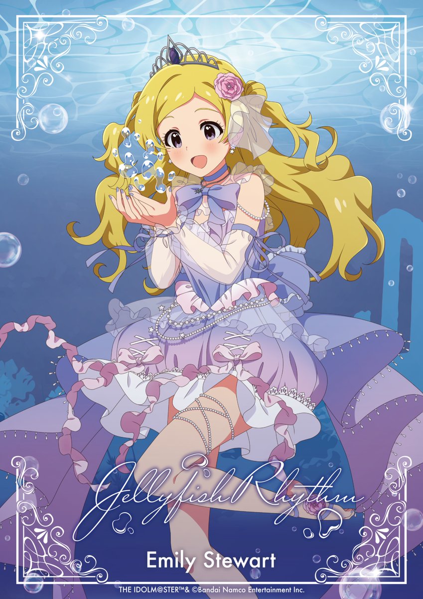 【✨開催まであと4日✨】
🪼🎶「Jellyfish Rhythm POP UP SHOP」🎶🪼

本日は【エミリー スチュアート】の描き下ろしビジュアルをご紹介！

クラゲモチーフのバルーンスカートは今にも泳ぎ出しそうな雰囲気です✨
泡と戯れている姿も可愛らしいですね♪

【開催期間】
