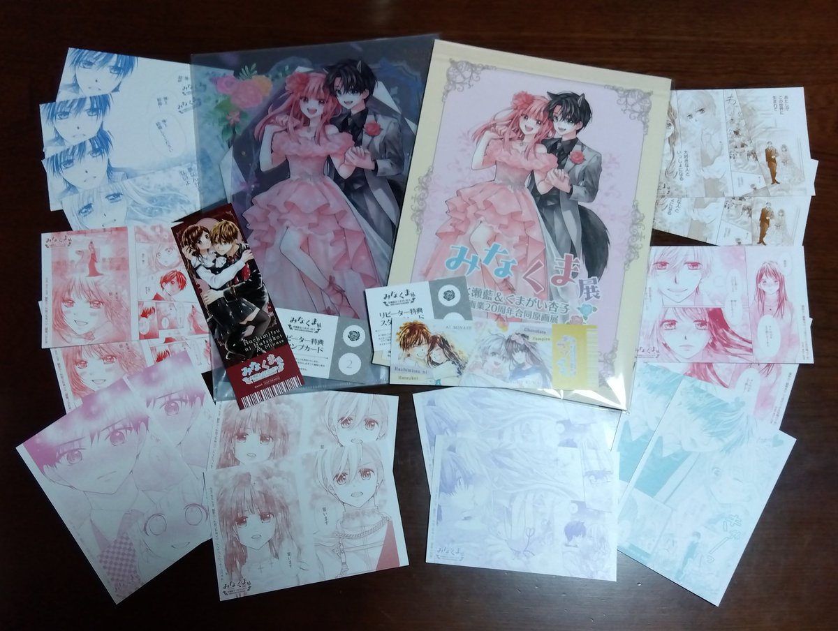 こは ❀ tweet media