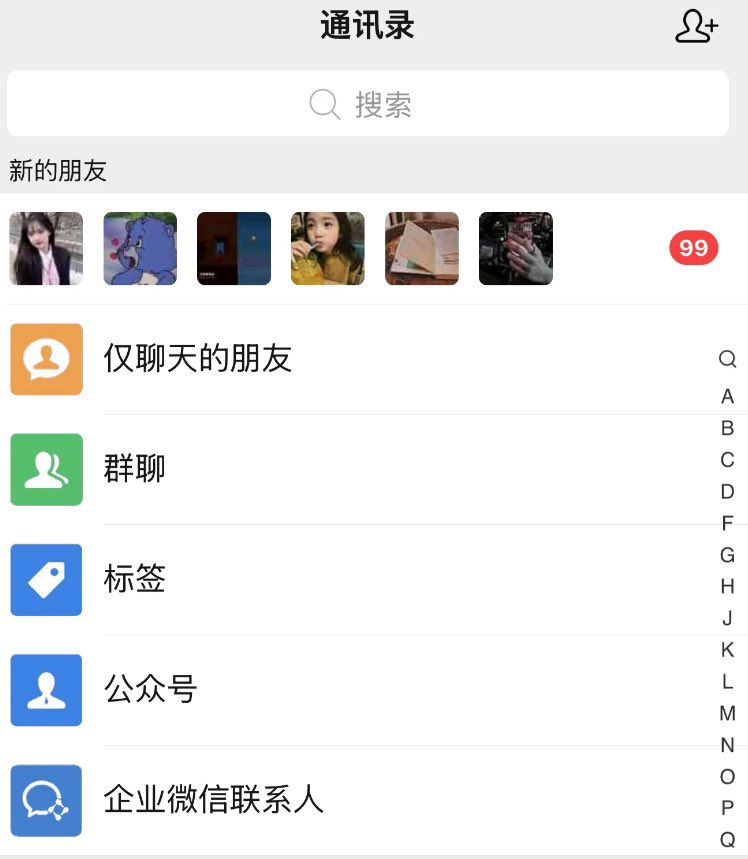 女菩萨吕可瑶 tweet media