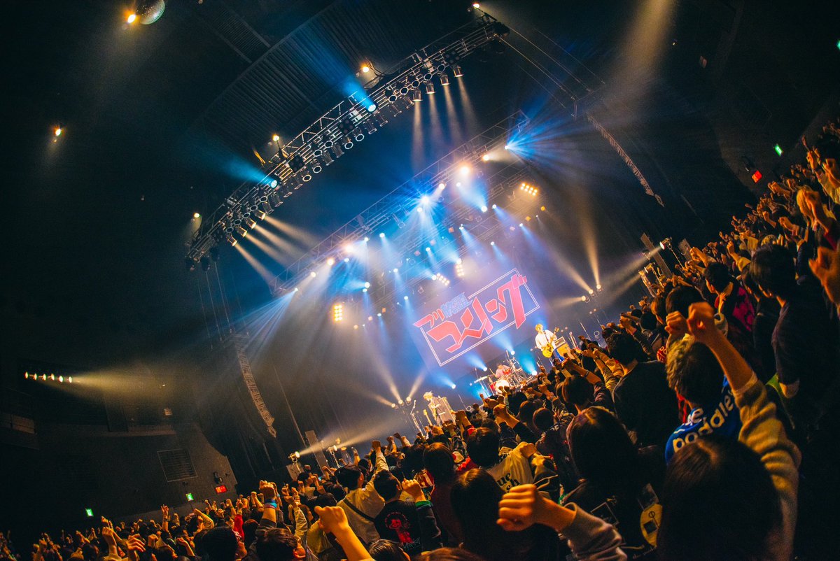 FREEDOM NAGOYA × 見放題 × TOKYO CALLING presents フリ放題