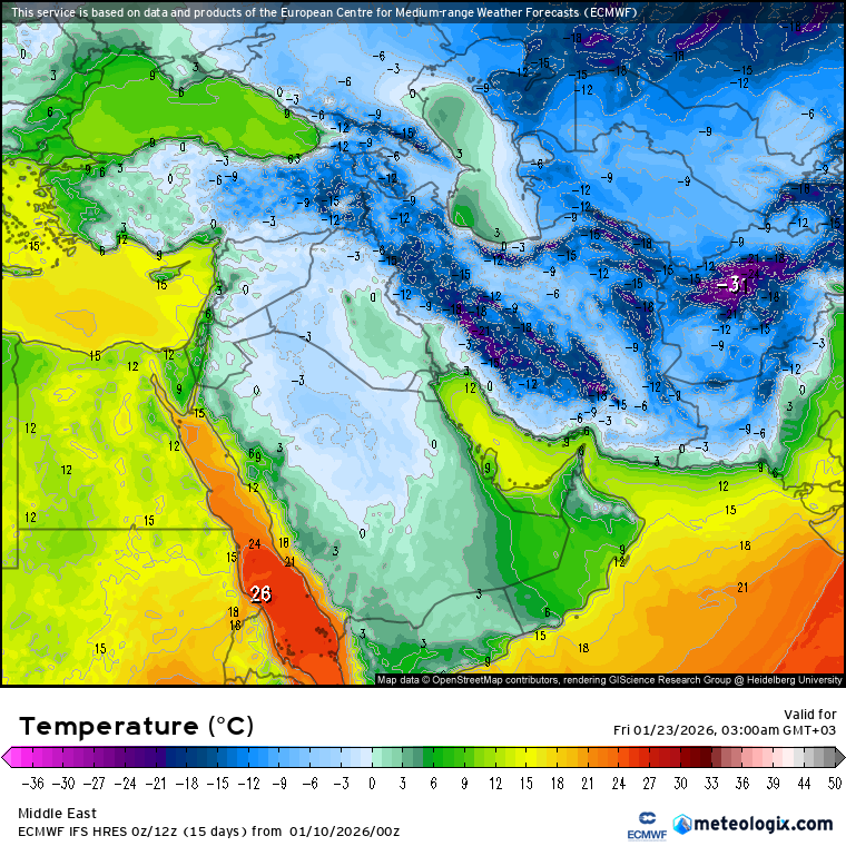 ⛈️ بحر العرب للطقس tweet media