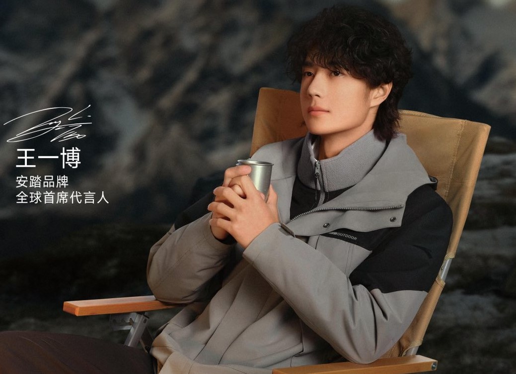 W.Yibo_MN (@X50oe) / Posts / X