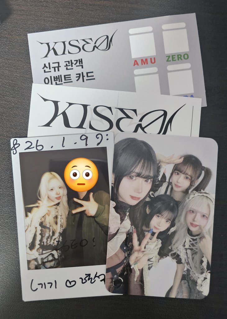 Nataniel_kr's tweet photo. 아 올만에 겐바 즐거웟다~ https://t.co/98fv3wDdow