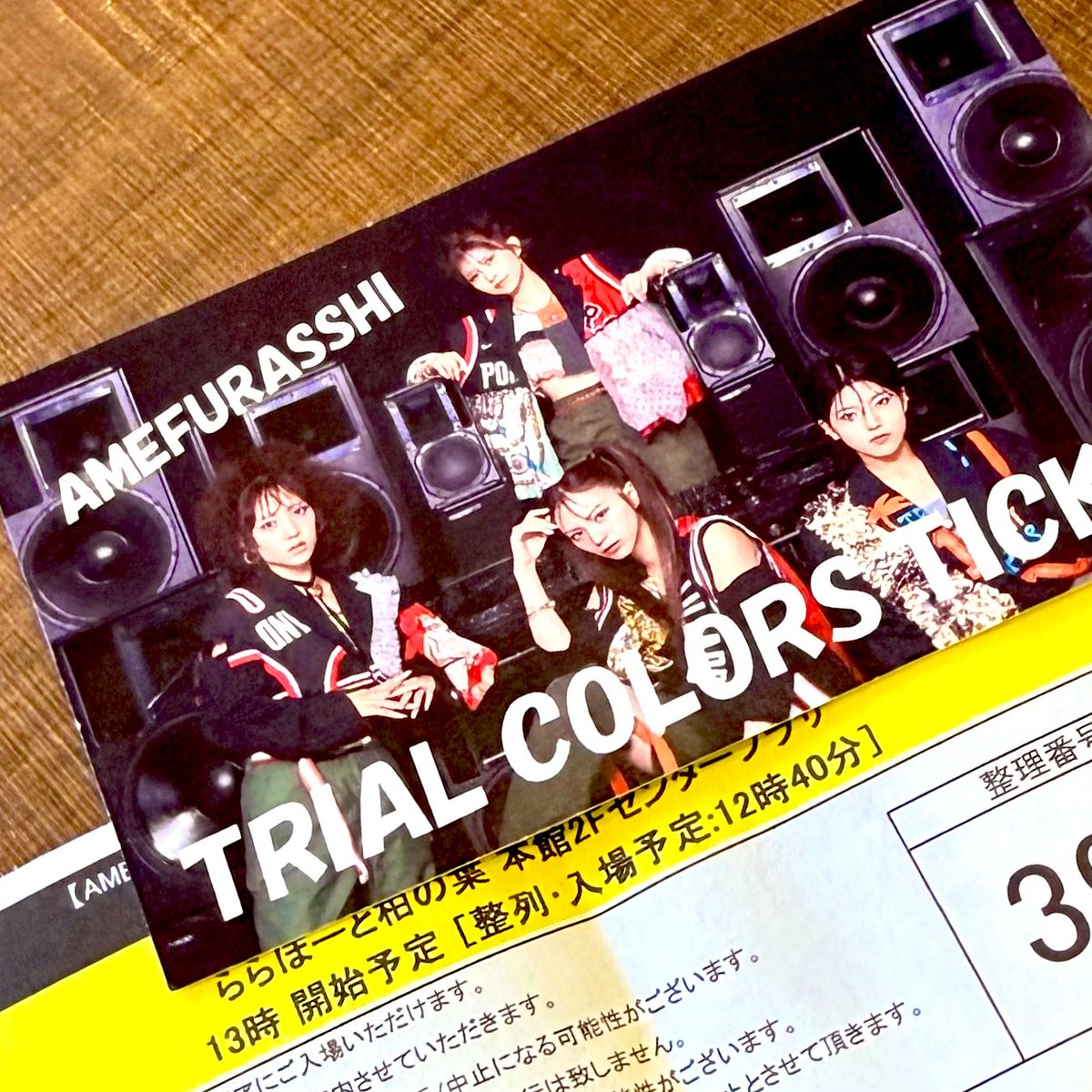 ぽか (@fifth_POKA) on X