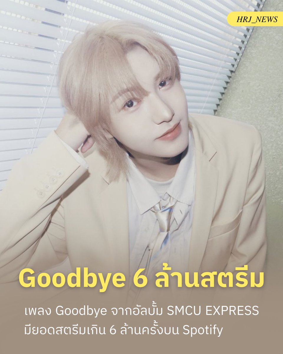RENJUN NEWS tweet media