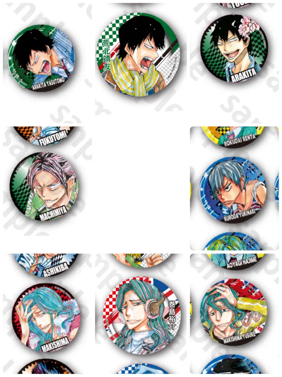 【交換 譲渡】弱虫ペダル　C107 缶バッジ
譲】　１枚目 ２枚目

求】荒北 待宮 巻島 黒田
定価＋送料
待宮は💙のみ交換可能
又、異種可能(絵柄による)
待宮は出来れば荒北on巻島含めて優先
迷子にならないため時間かかる場合があります。
気軽に声かけてください