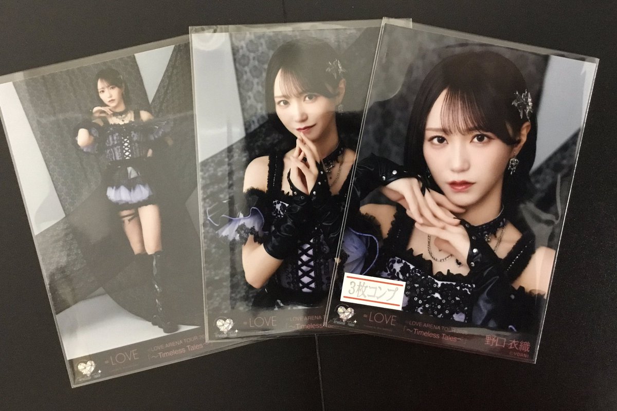 イコラブ　野口衣織　35コンプ　まとめ売り イコラブ 野口衣織 35コンプ まとめ売り イコラブちゃん アリーナ