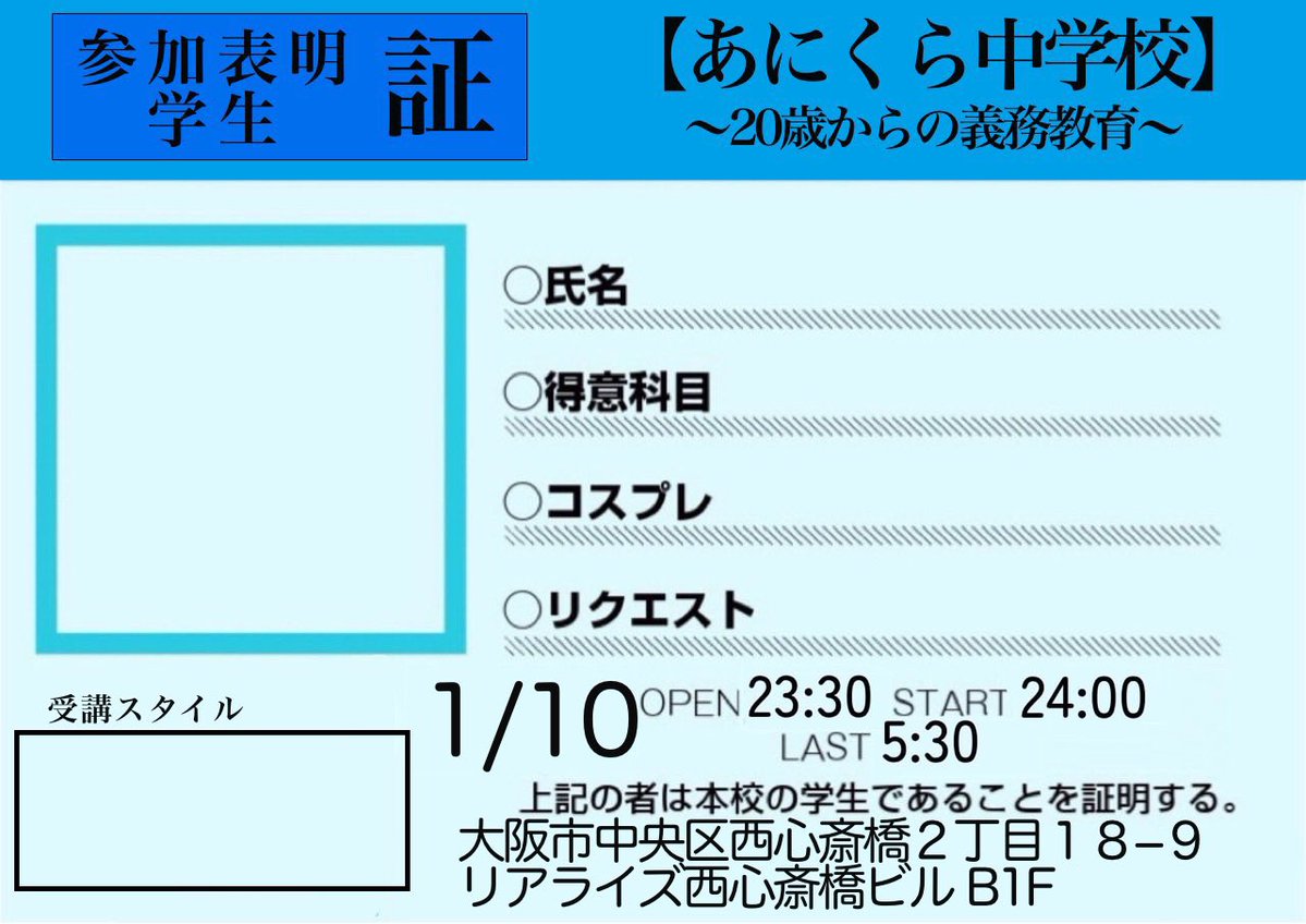 まる♡まとめ割り実施中さん専用です。取引中 見てくれてありがとう♥ サンリオの最新情報をお届けしてるよ♫ ぜひ