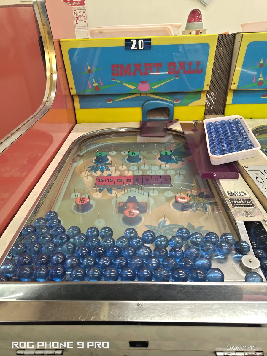 新世界ゆーたら スマートボールやろ！!