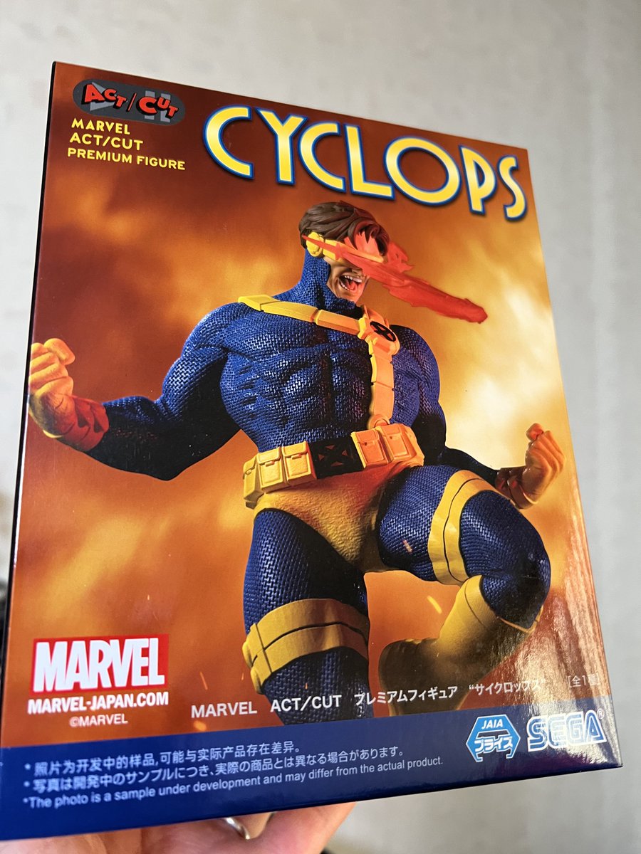 MARVEL ACT/CUT プレミアムフィギュア サイクロプス 入手！ めっちゃ