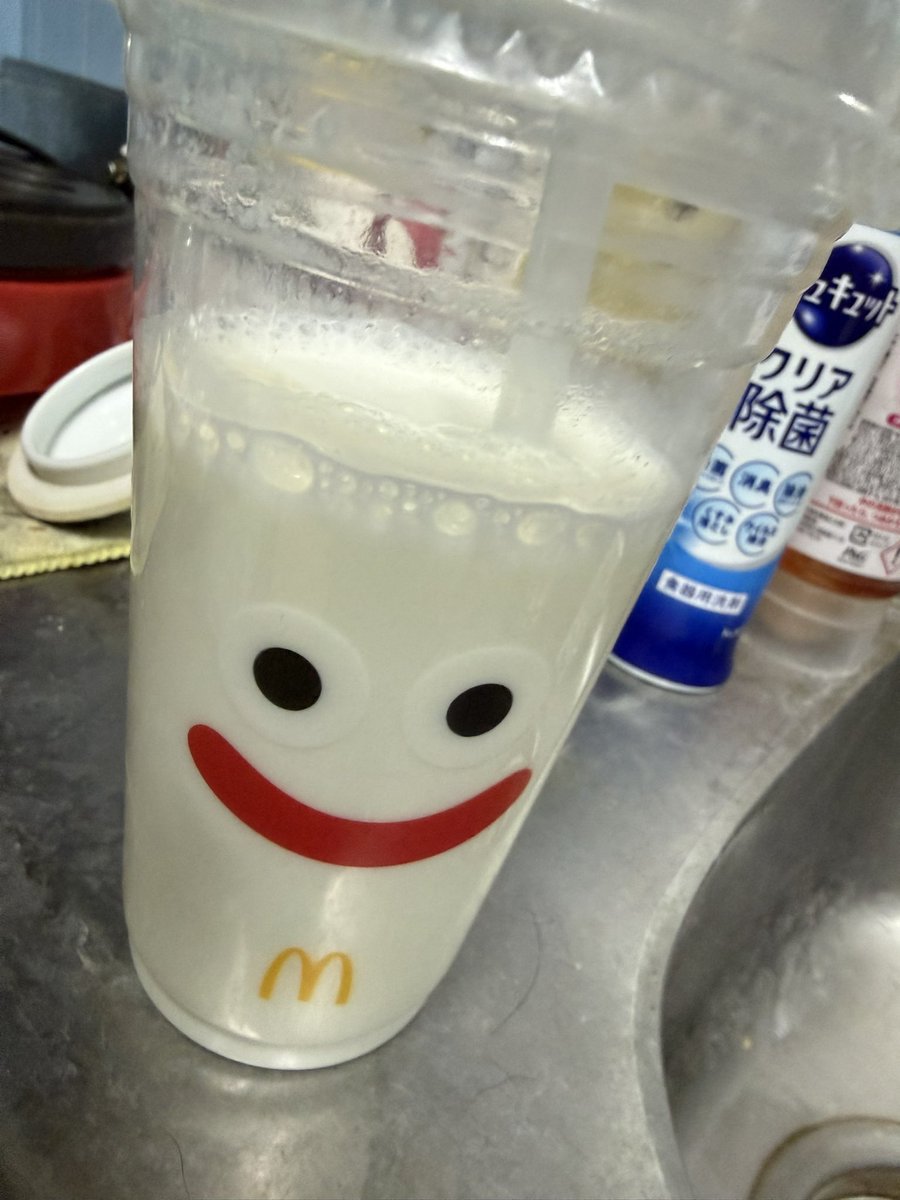 もやし❗️ 太もやし 200G｜セブン‐イレブン