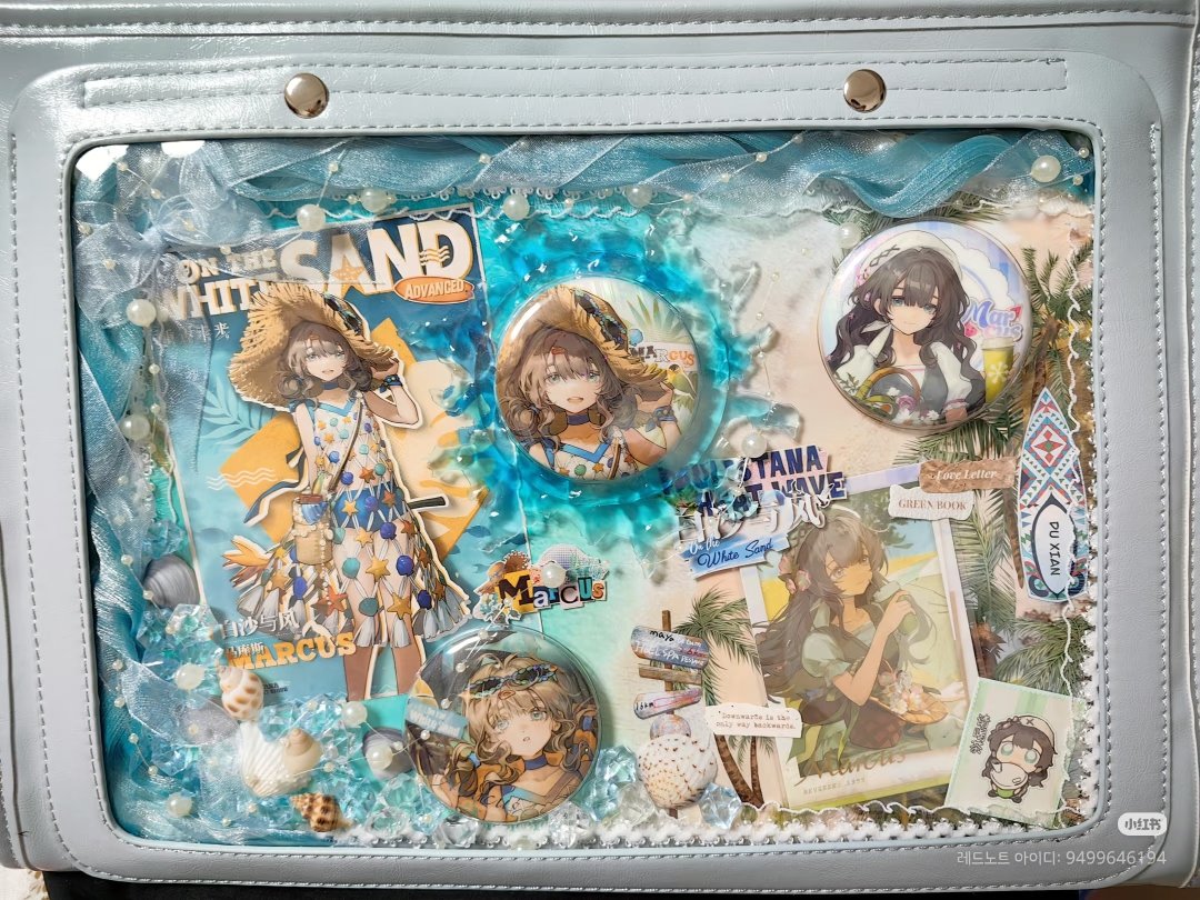 <a href="/moi_ono/">모이</a> 탐넘 답멘 죄송합니다 그건 일본식 이타백이에요
저는 돈도 많이 들고 무거워서 중국식 이타백으로 들고 다녀요
아래가 중국식 이타백이에요 굿즈보단 꾸미기에 치중된 모습입니다