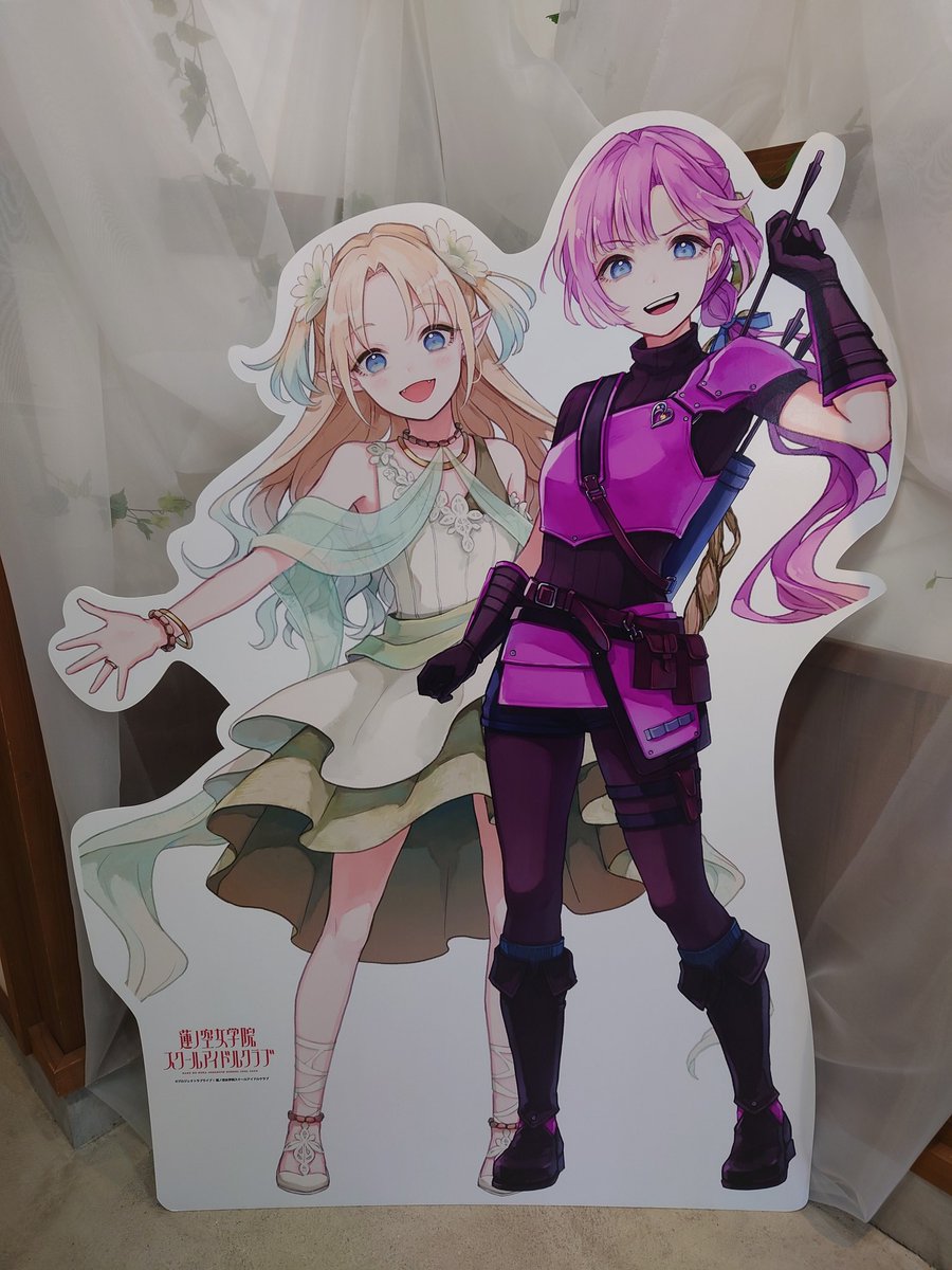 エクストラスポット行ったよ〜🪷