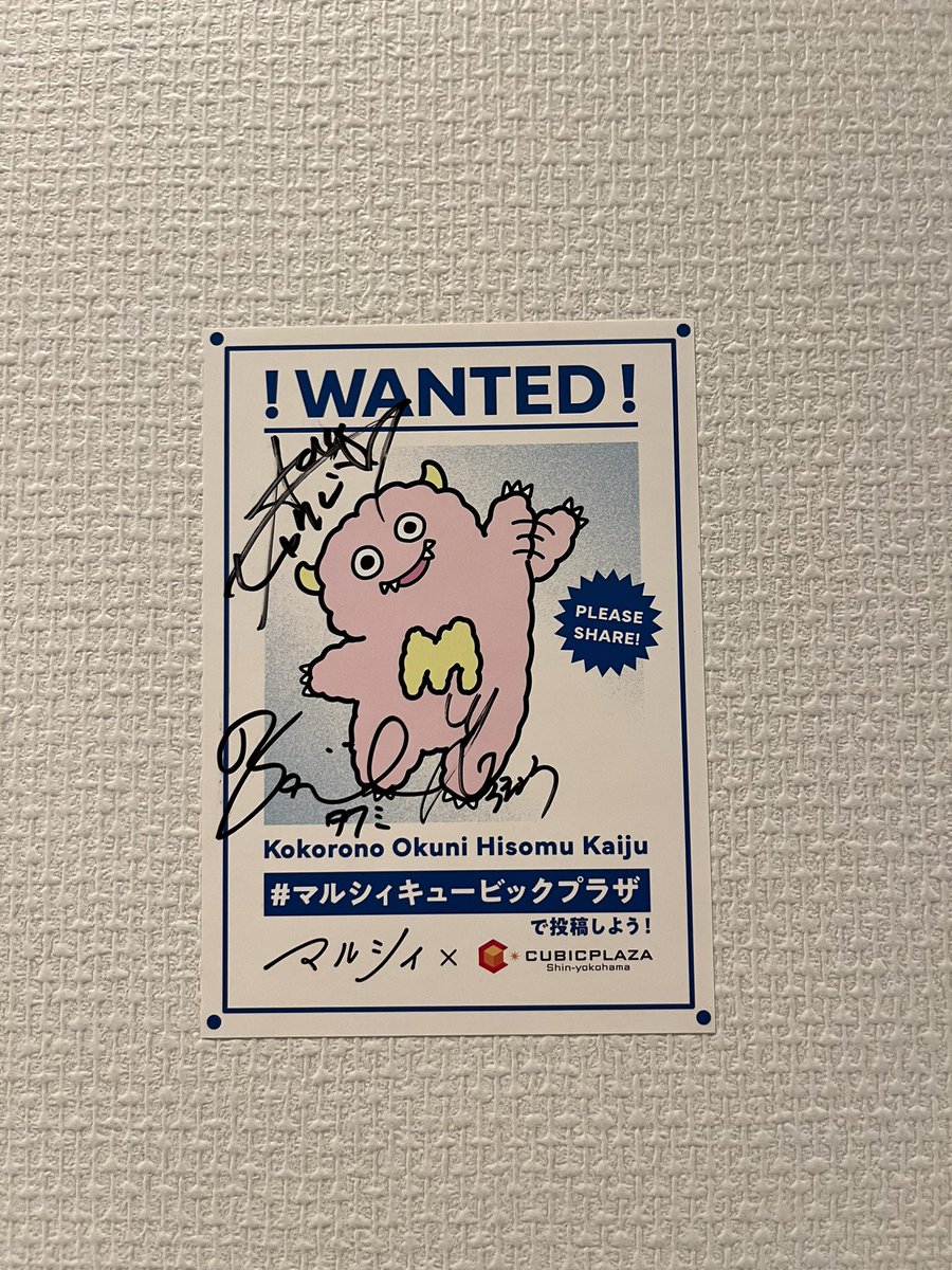 ひよこ🐥 tweet media