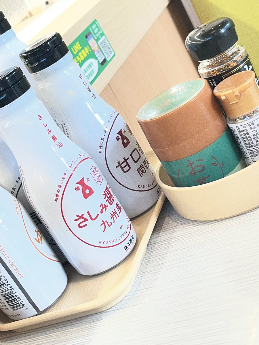 Post by ね⃨ぴ⃨ on X: ｷﾁｬ