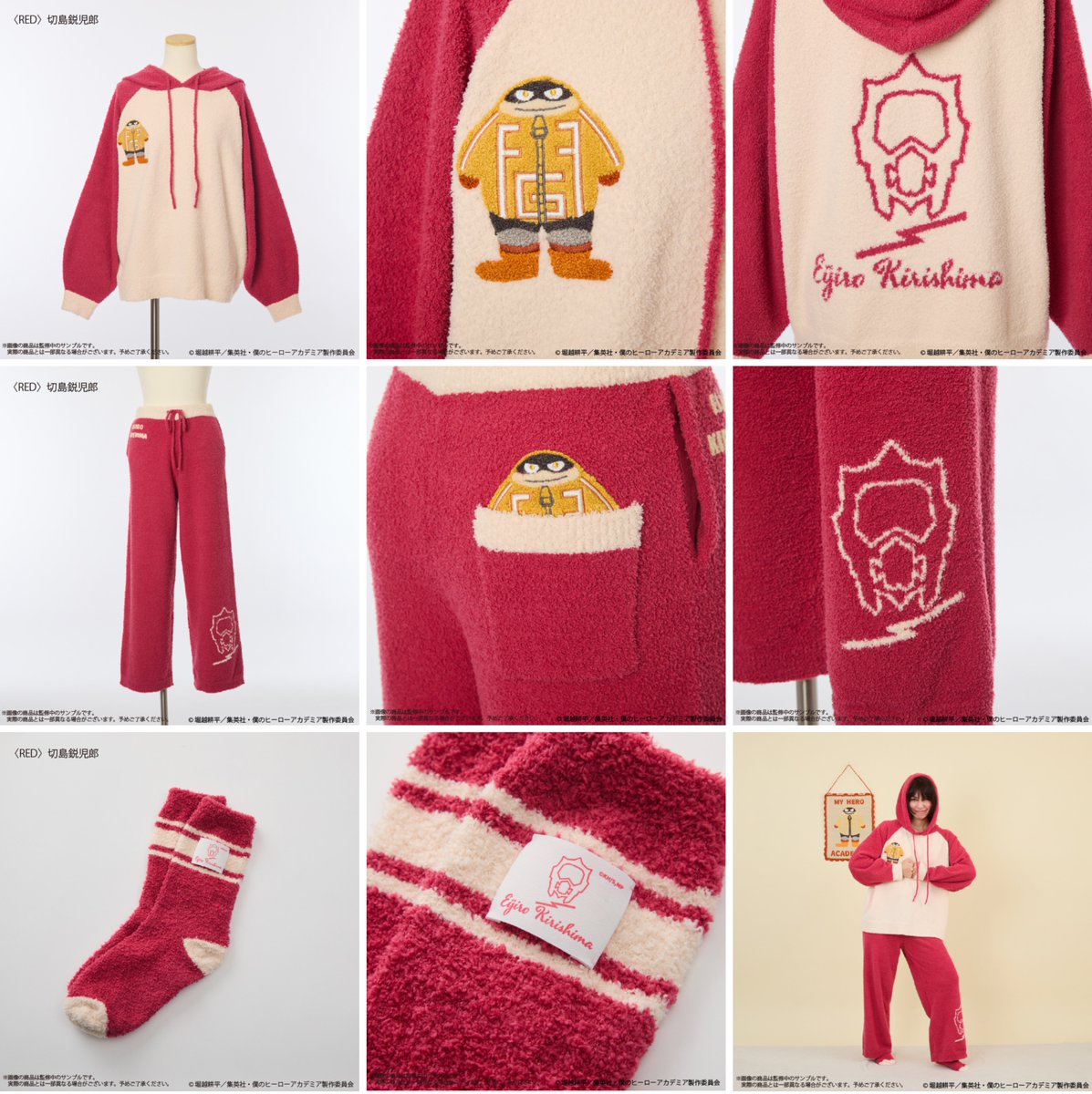 僕のヒーローアカデミア グッズ情報 (@heroaca_info) / Posts / X