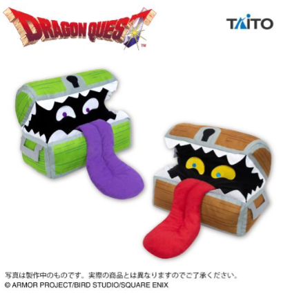 プライズ情報]タイトーから ドラゴンクエスト AM おおきなぬいぐるみ