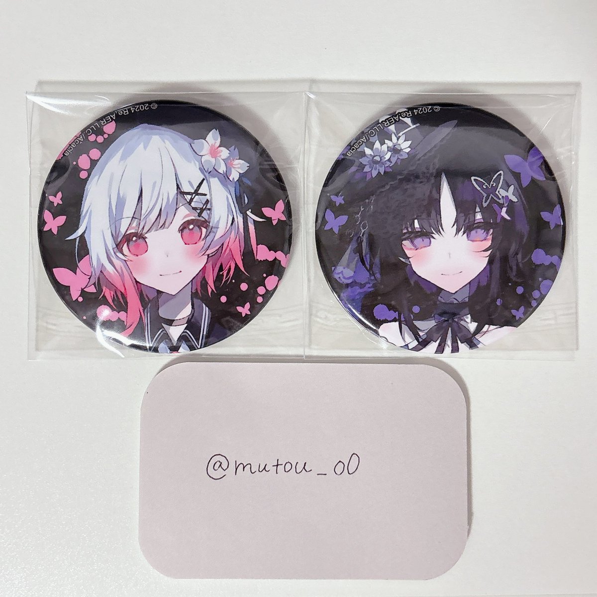 【郵送交換】 魔法少女ノ魔女裁判 まのさば  アニメバコ 中国カフェ 缶バッジ

譲　エマ、マーゴ

求　ノア>アンアン

都内手渡し要相談