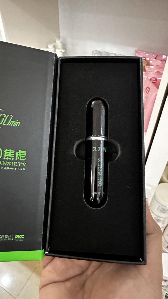Anavin2021's tweet photo. Spray បាញ់ពន្យាការបាញ់ទឹក 
គុណភាពល្អ តម្លៃតែ5$ ផលិតផលតែវ៉ាន់
តម្រូវការឆាតមកណា! https://t.co/4cmm79p8R4