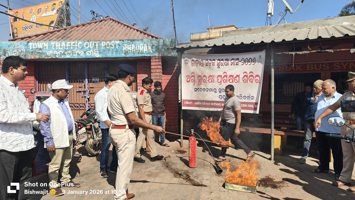 RTO BHADRAK tweet media