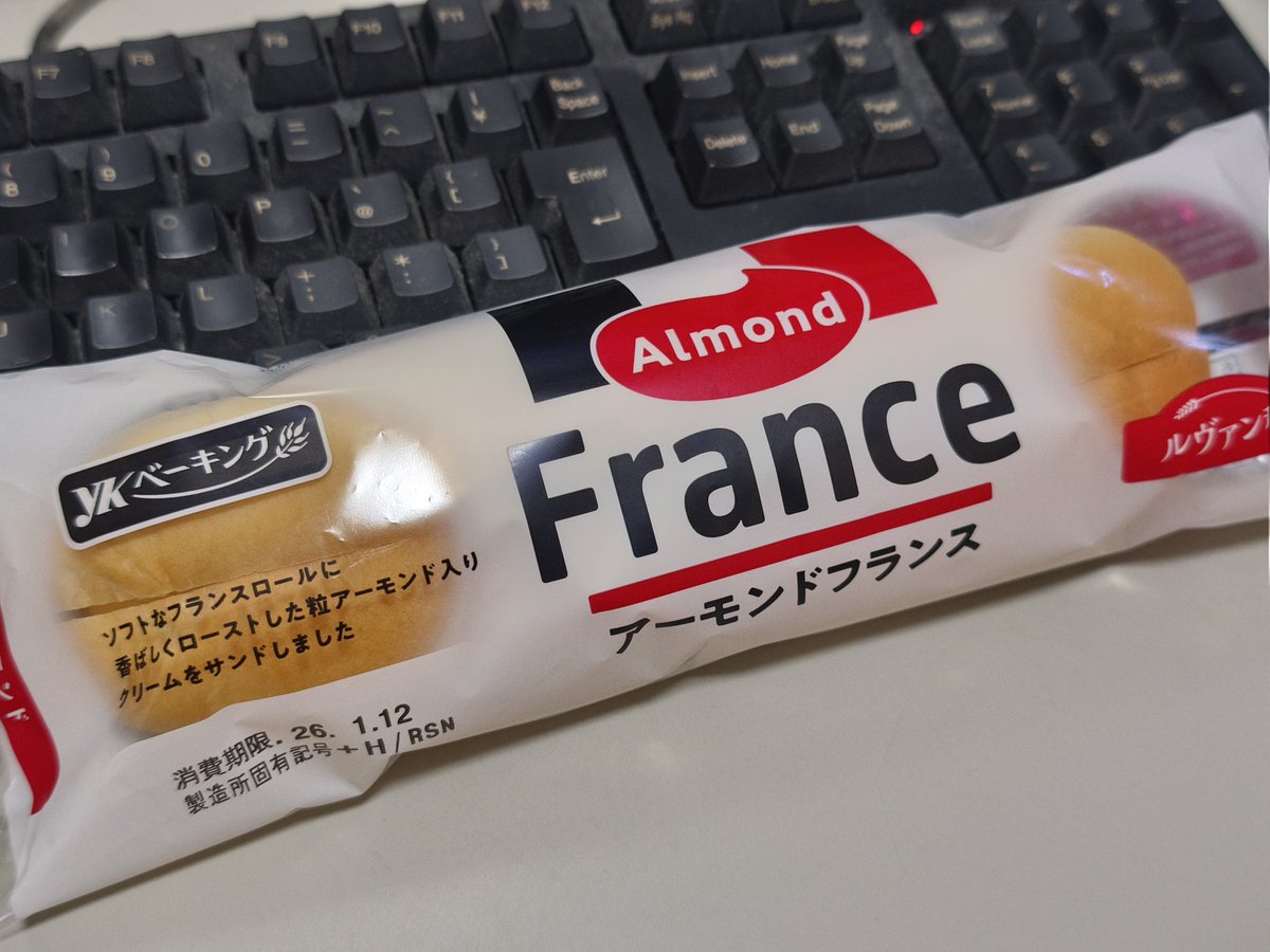 よっちゃん (@skyline798) / Posts / X