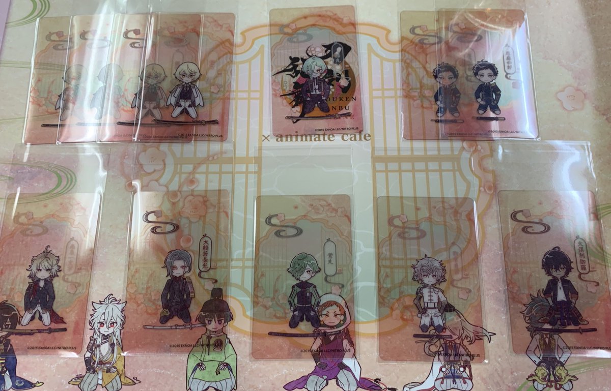 【アニカフェ】ブロマイド/クリアカード 交換 刀剣乱舞 とうらぶ アニカフェ クリアカード 譲 髭切 膝丸 厚