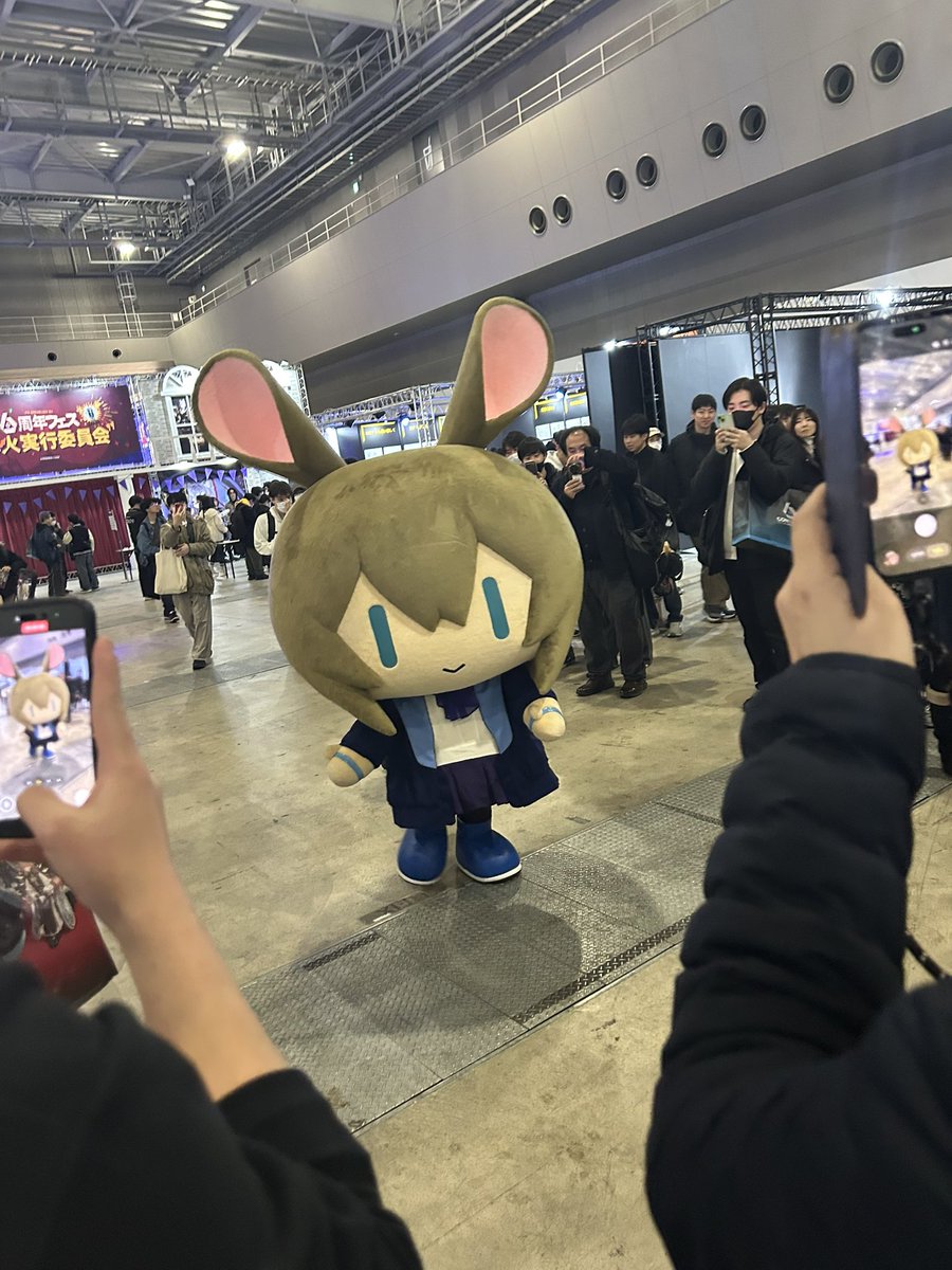 iTsu tweet media