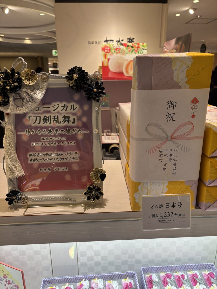 Arisa (@arisa) / Posts / X