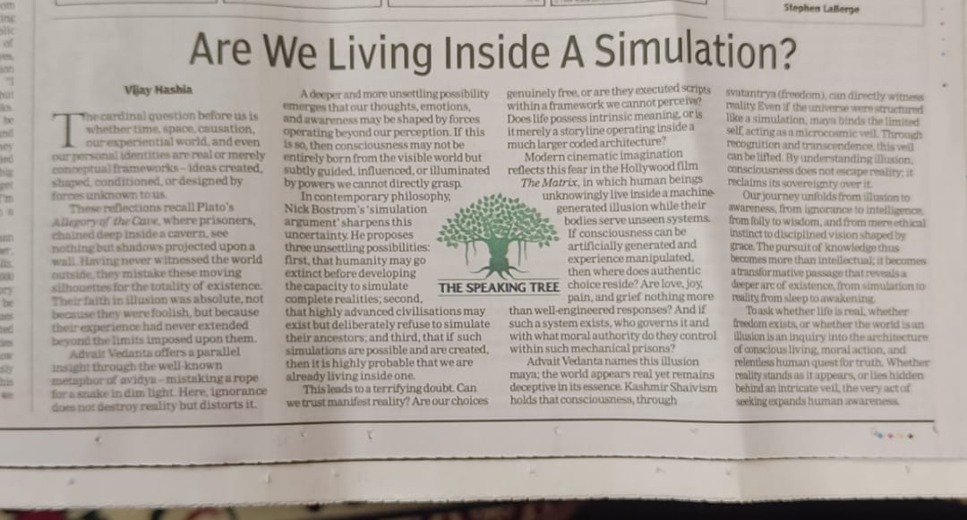 Today's TOI " Are We Living Inside A Simulation?"