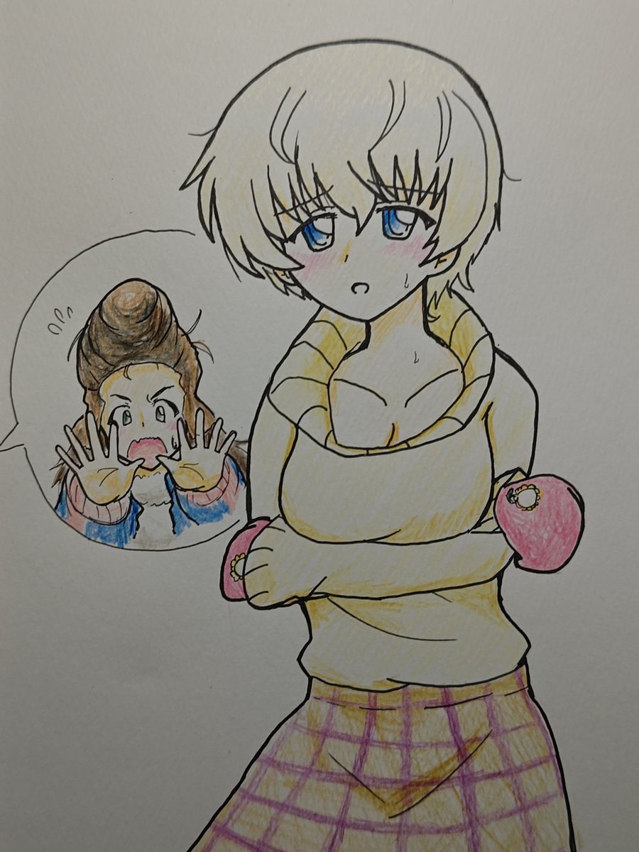 「起きた。で、ほかってきた。」|良詠のイラスト
